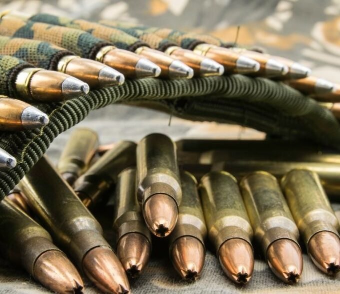 Ammunition