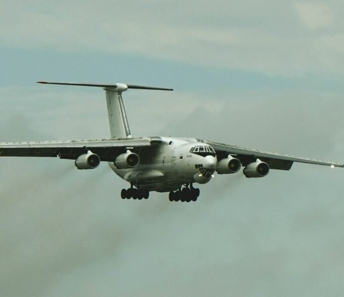 Airborne ISR