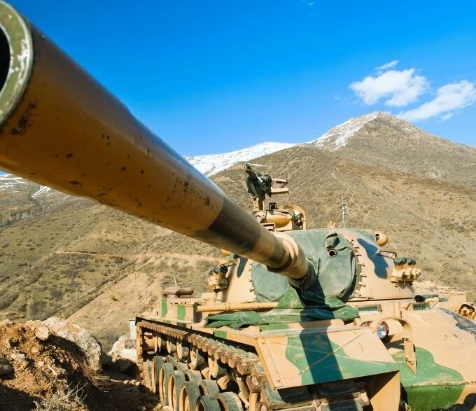 Artillery Ammunition