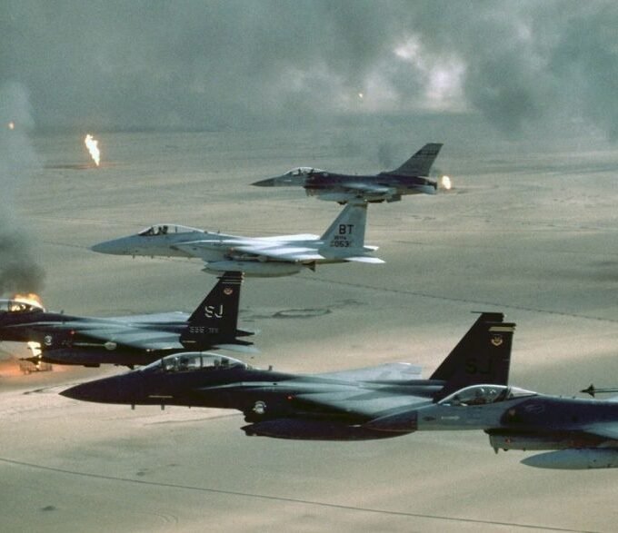 Electronic Warfare Electronic Warfare