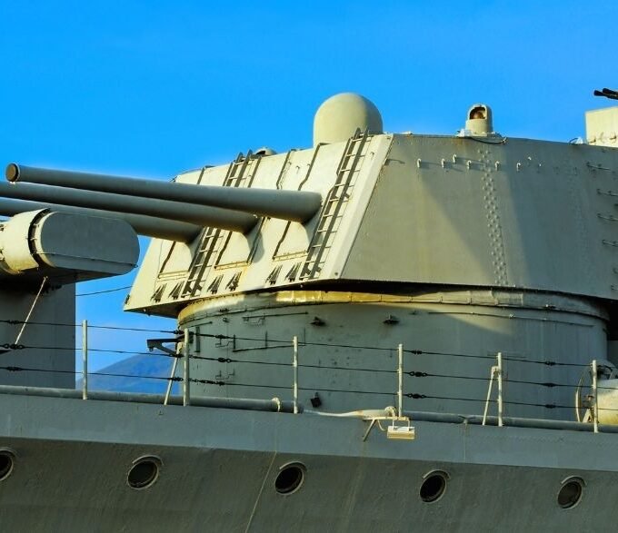 Electromagnetic Weapons