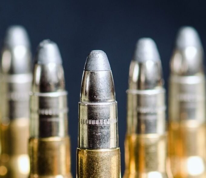 Large Caliber Ammunition
