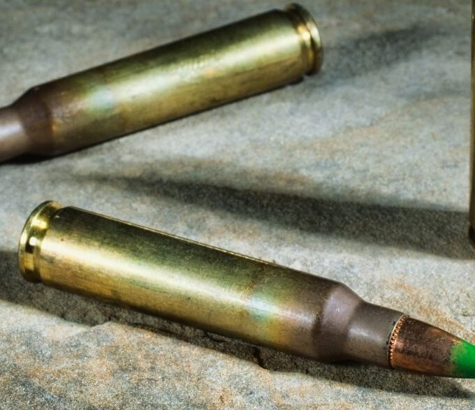 12.7mm