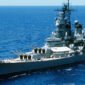Naval Optronics Technology